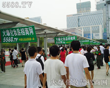 �𱬻��yƷ���L(f��ng)������һ�θ���