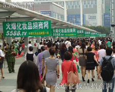 �𱬻��yƷ�W(w��ng)ʼ�K���ص�