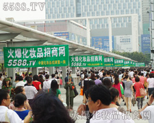 �𱬻��yƷ���̾W(w��ng)��l�����@��