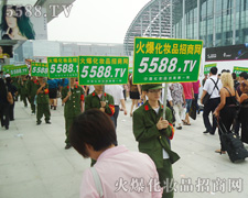 ���ˏV������������,���Є��C������