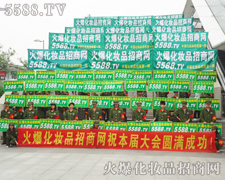 ������"���������ȫ���Ը�"