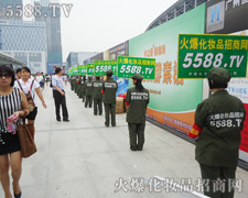 ������ ��������