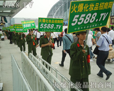 �������@ʾ��������������͈F�Y���R