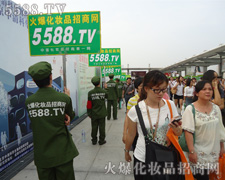 �҂�������׌�������֪���҂�