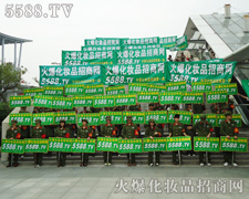 ���𱬾W(w��ng)����ɽһ������