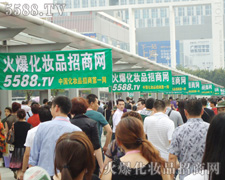 ��һվ���ɹ�