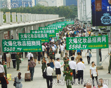 �V�����������Еr������һ֧�(du��)��л�