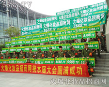 ؟(z��)������I(xi��n)�Ļ𱬾������M�V��������