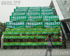 �����ӵĳǉ����𱬾W(w��ng)