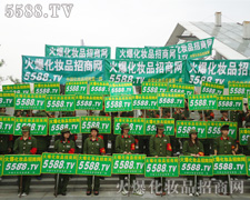 �V��������(hu��)�F(xi��n)��(ch��ng)Ҋ�C�𱬄�(sh��)������(qi��ng)