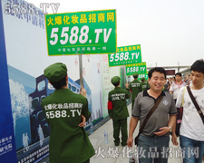 ����ҵص��¹����𱬾W(w��ng)�ĸ�������