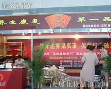 ���(y��ng)������ݿƼ��l(f��)չ���޹�˾��������