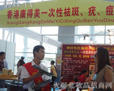 ��ۿ��������t(y��)�B(y��ng)���о�������35�ÏV��������(hu��)