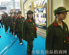 �𱬑�(zh��n)ʿ�¸��ҟo�^����ǰ��ȥ