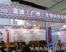 ��۸�����޹�˾��35�ÏV��������������