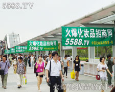 ������������