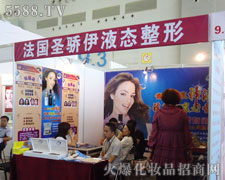 ����ʥ������F����ۣ����޹�˾��������