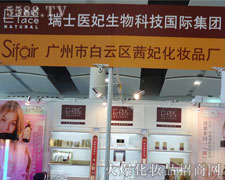 �V���а��ƅ^(q��)�������yƷ�S¡��������