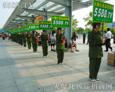 ֻ��ֱͦͦ�����U���]�Џ��µļ���