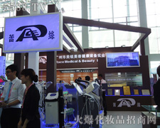 �V�������J���ݽ����O(sh��)�䌍(sh��)�I(y��)���޹�˾��������