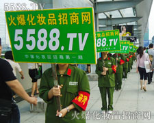 �V��������(hu��)���»𱬈F(tu��n)�(du��)�^�������E