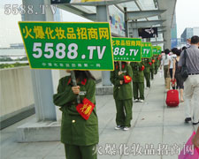 �¸�ȥ׷�����еĉ���