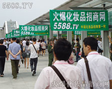 �W(w��ng)�j(lu��)���̵������ߡ����𱬾W(w��ng)