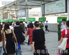 �����Ե� ֻ�����I(y��)���[���������c