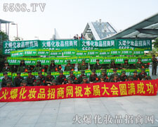 ������չ�L��