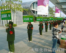 ��ݰ����������f�ɡ������ǻ�