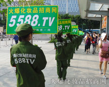 ��η�ן�������ƴ���Ļ���