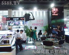 �n��������(���)���F���޹�˾��35�ÏV��������