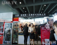 ��������Ƽ��ڏV���������ϵ�չ�_