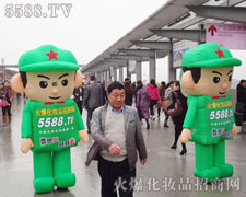 �t�l(w��i)��ΡȻ�������ۉѡ����