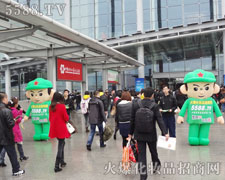 ���Ż��������҂���(hu��)���ĸ���