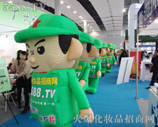 ����������ͻ�Ƽ������ƏV�ѿ�(j��)