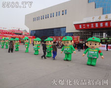 ������������ƴ���c�^��