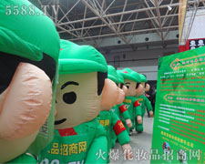 Ӣ���Sˬ�đ�(zh��n)ʿ����һ���������L��