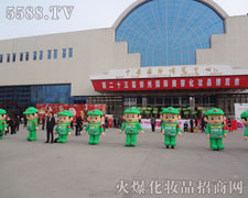 ��־���P�Ļ𱬑�(zh��n)ʿ��