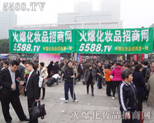 �𱬾W(w��ng)��һ�Ί^��(zh��n)�ڏV��������(hu��)��