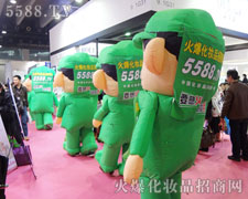 �����Gɫ�t�l(w��i)�����b��һ��һ��̤��(sh��)����ǰ��