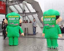 �@��(chu��ng)��������