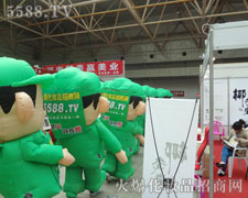 ʸ־����Ļ�����