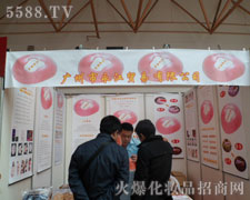 �V���������Q�����޹�˾��������