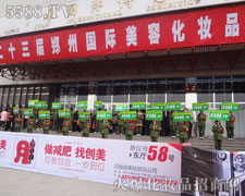 �𱬑�(zh��n)ʿ�����R�P(y��ng)���������