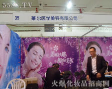 �����R���t(y��)�W�������޹�˾�����ݵ�չ���F(xi��n)��