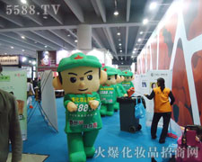 �𱬈F(tu��n)�(du��)������(chu��ng)�����E