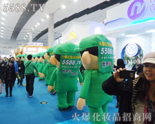 ���ഺ�������c�L(f��ng)�����ի@�����˵��P(gu��n)ע