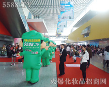 ����(ji��)�Q���ɔ����B(t��i)�țQ������