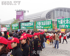 ���ƏV�����P�ķ�